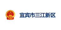宜賓市三江新區(qū)